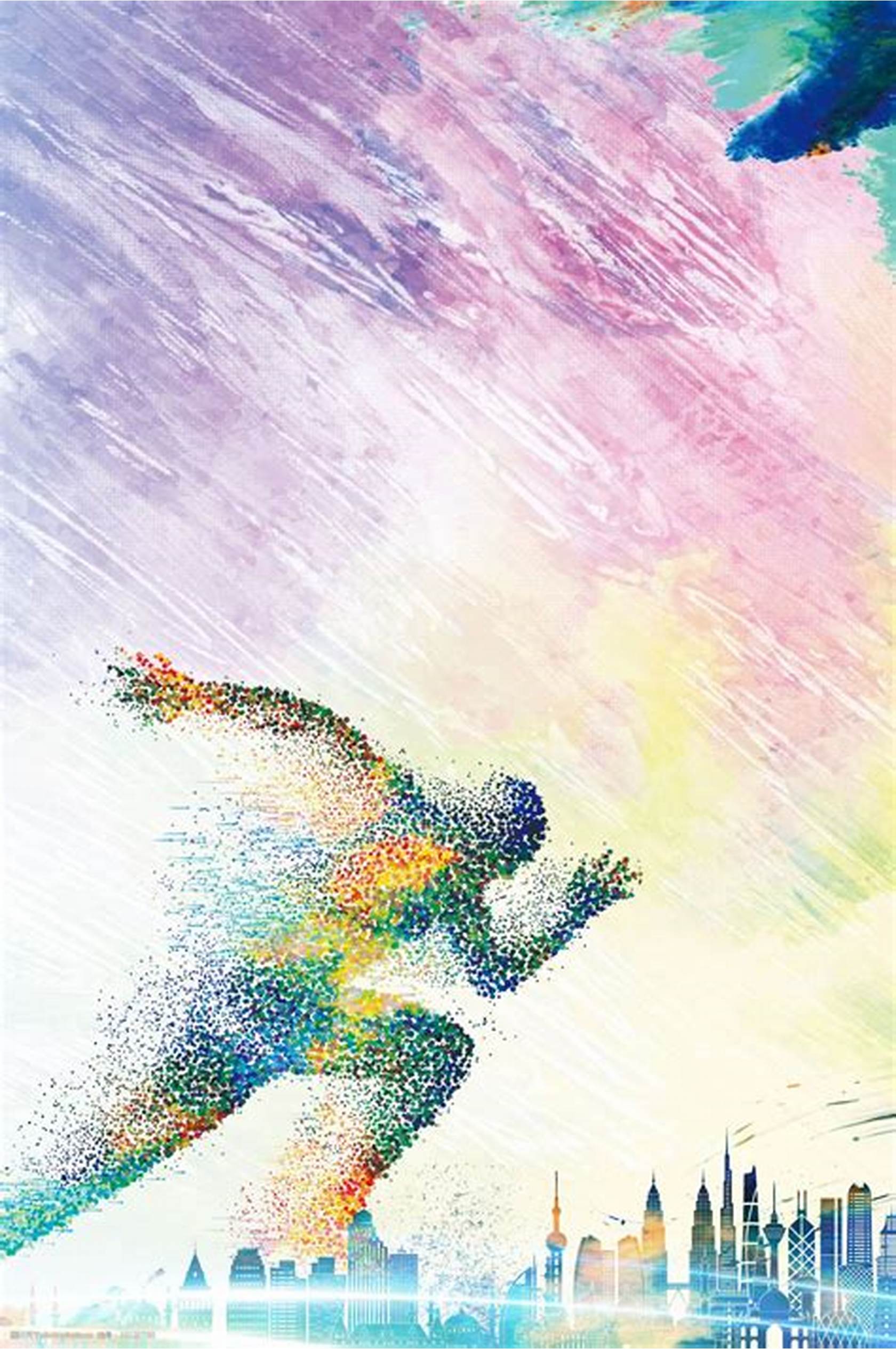 還是運球組