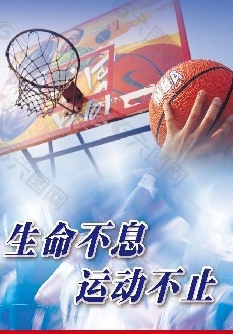 管理層選擇