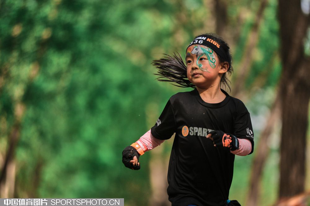 他的内线优 他的内线优