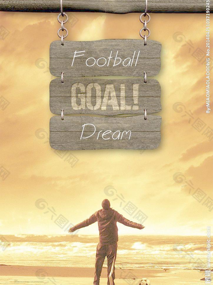 限于个人表 限于个人表